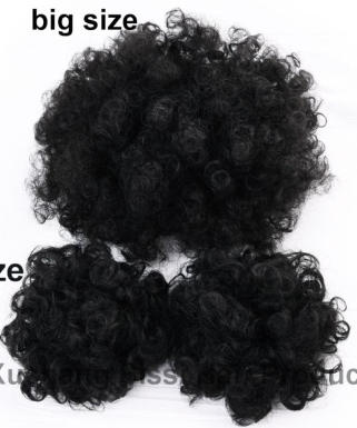 Afro Puff - Jerry Curl